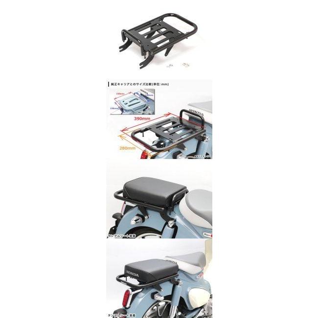 ENDURANCE（エンデュランス） リアキャリア＋リアボックスセット50L