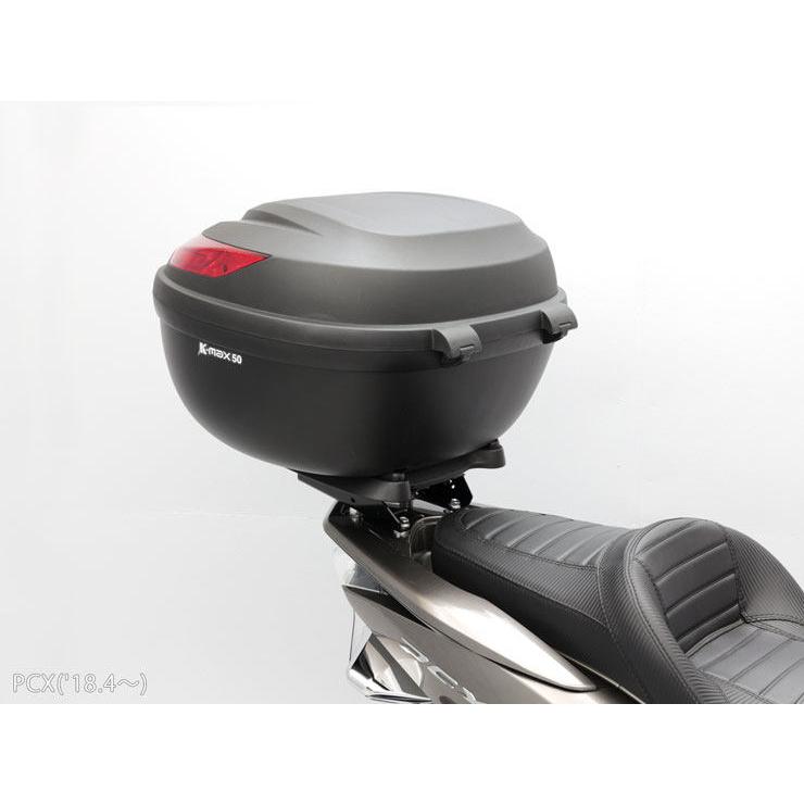 ENDURANCE（エンデュランス） リアキャリア＋リアボックスセット50L