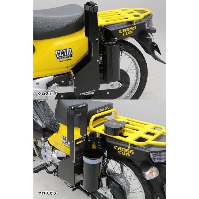 ENDURANCE（エンデュランス） ボトルケース (ケースのみ) クロスカブ