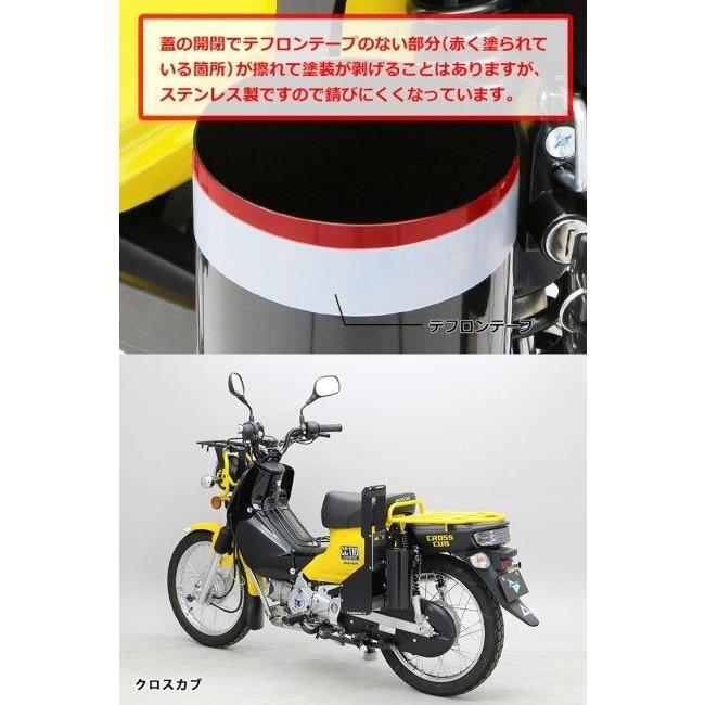 エンデュランス　ボトルケース　クロスカブ　スーパーカブ　ENDURANCE ENDURANCE（エンデュランス） ボトルケース (ケースのみ) クロスカブ