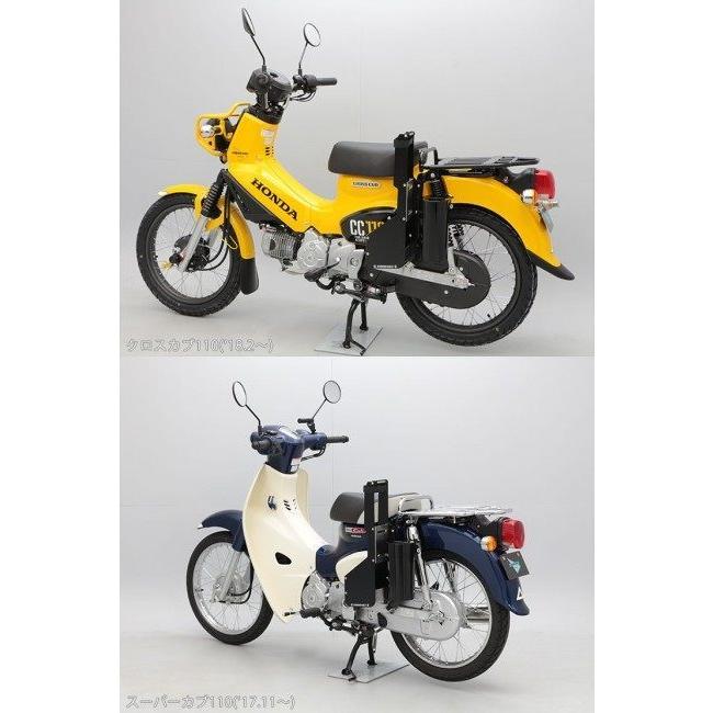 ENDURANCE（エンデュランス） ボトルケース (ケースのみ) クロスカブ