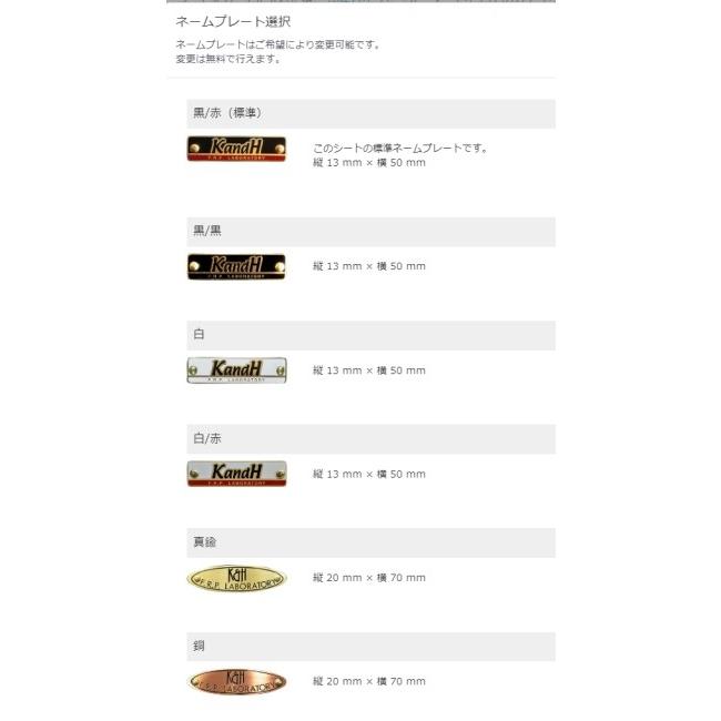 K＆H ケイアンドエイチ ダブルシート Aタック3 RnineT BMW シート シート関連 外装_7