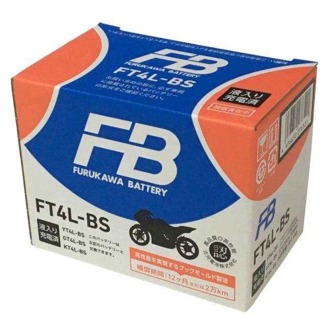 古河バッテリー フルカワバッテリー FT4L-BS 制御弁式 (VRLA) バッテリー FTシリーズ｜webike02｜03
