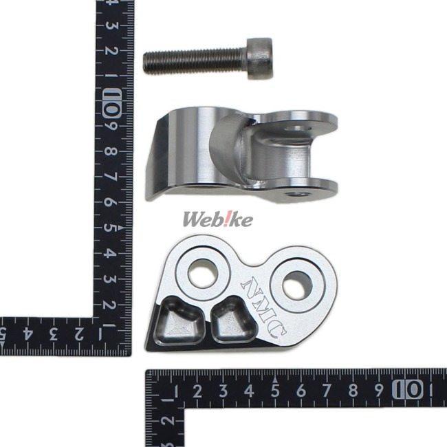 NMC モンキー125ローダウンキット Amazon | Diabolus by K-SPEED ホンダ モンキー125用 8センチ