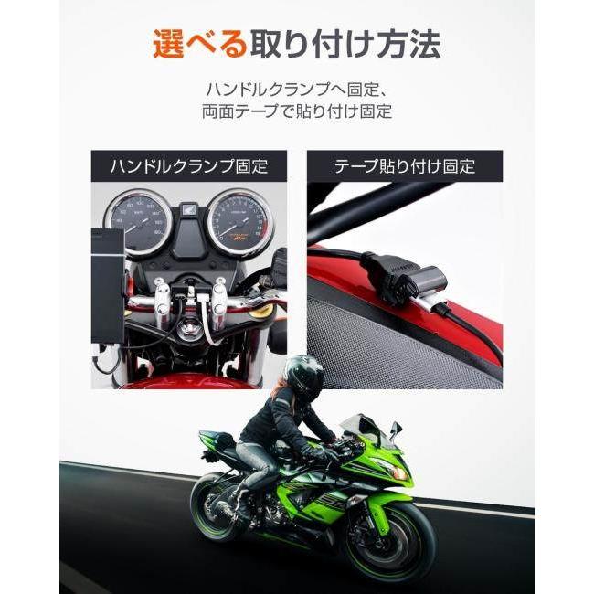 DAYTONA（デイトナ） 4.8A バイク専用電源 メインキー連動 USB2ポート