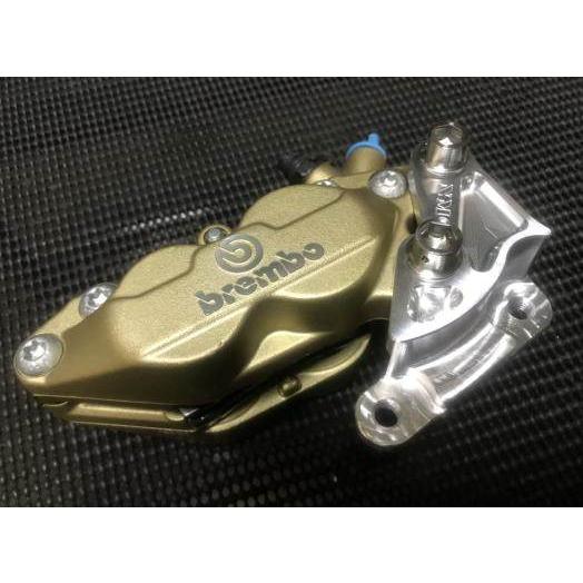 NA Metal Craft エヌエーメタルクラフト ブレンボ40mm ピッチブレーキサポート Z125PRO KAWASAKI カワサキ キャリパーサポート・ブラケット ブレーキ_1
