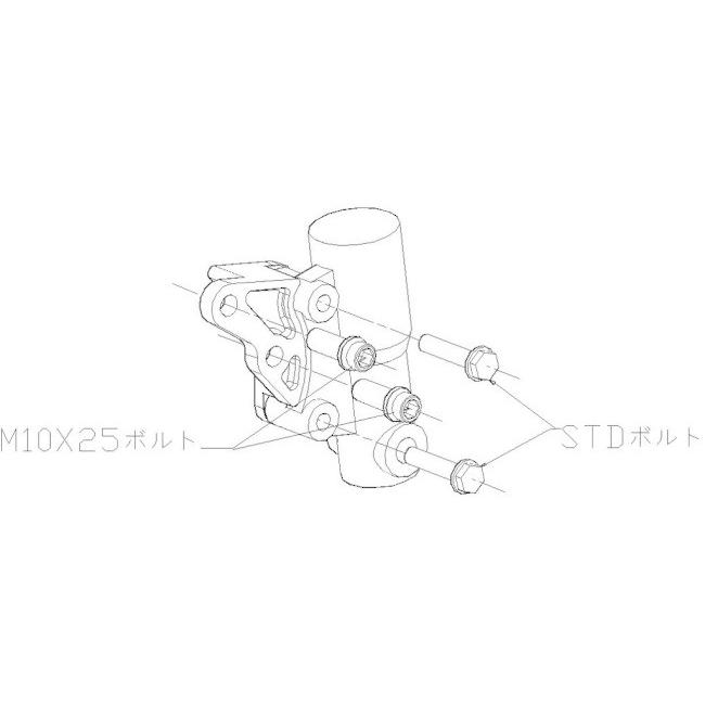 NA Metal Craft エヌエーメタルクラフト ブレンボ40mm ピッチブレーキサポート Z125PRO KAWASAKI カワサキ キャリパーサポート・ブラケット ブレーキ_2