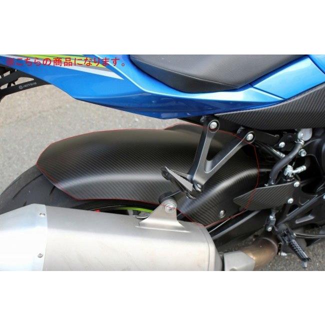 SPEEDRA スピードラ リアフェンダー ロングタイプ 仕様：平織り艶消し GSX-R1000 GSX-R1000R SUZUKI スズキ フェンダー関連 外装の画像
