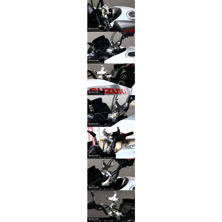 MOTO CORSE MOTO CORSE:モトコルセ DBTデザイン ユニバーサルマウントシステム カラー：シルバー KATANA SUZUKI スズキ｜webike02｜03