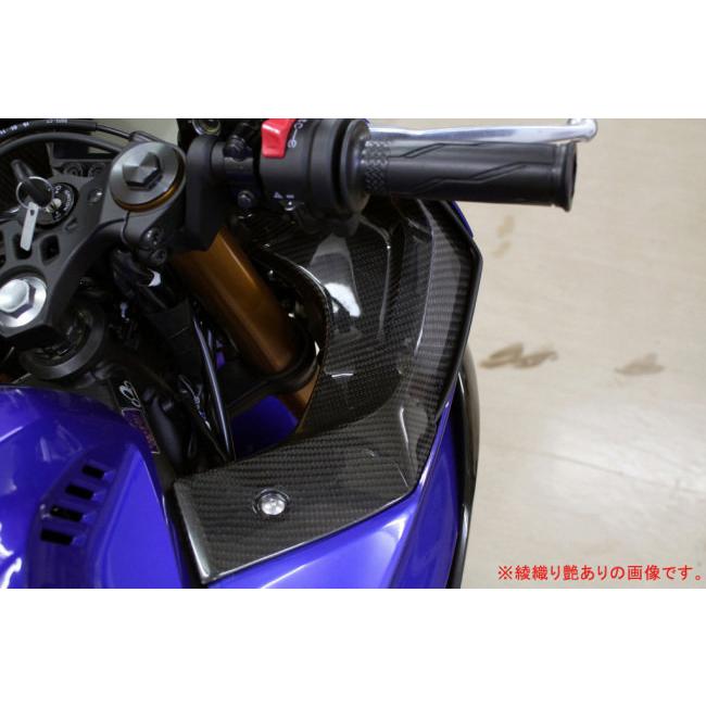 SPEEDRA（スピードラ） インナーサイドパネル 仕様：綾織り艶あり YZF