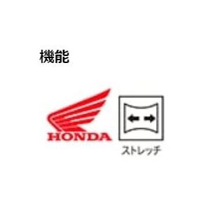 ホンダ - HONDA RIDING GEAR ライディングギア 【HONDA × SHINICHIRO ARAKAWA】ジーンズズボン下 大きさ：LL デニムパンツ・ジーンズ・チノパンツ パンツ・ボトムス