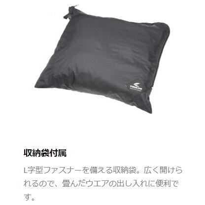 RS TAICHI アールエスタイチ RSR048 DRYMASTER [ドライマスター] レインスーツ サイズ：L レインウェア アパレル