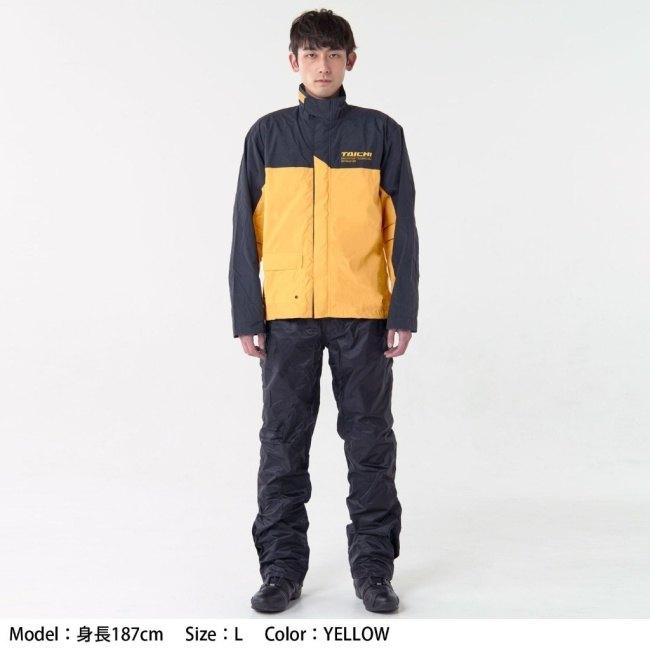 TAICHI RS アールエスタイチ RSR048 DRYMASTER [ドライマスター