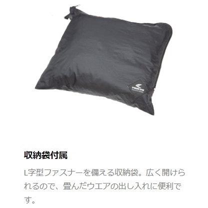 RS TAICHI アールエスタイチ RSR048 DRYMASTER [ドライマスター] レインスーツ サイズ：XXL レインウェア アパレル