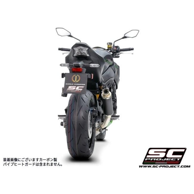 SC-PROJECT SCプロジェクト GP-M2 スリップオンサイレンサー Z900