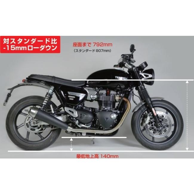NITRON ナイトロン リアサスペンションツインショック STEALTH NITRON ナイトロン リアサスペンションツインショック STEALTH