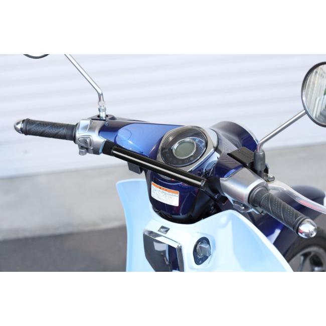 KIJIMA（キジマ） C125 ハンドルマウントステー BK JA48 JA58 JA71