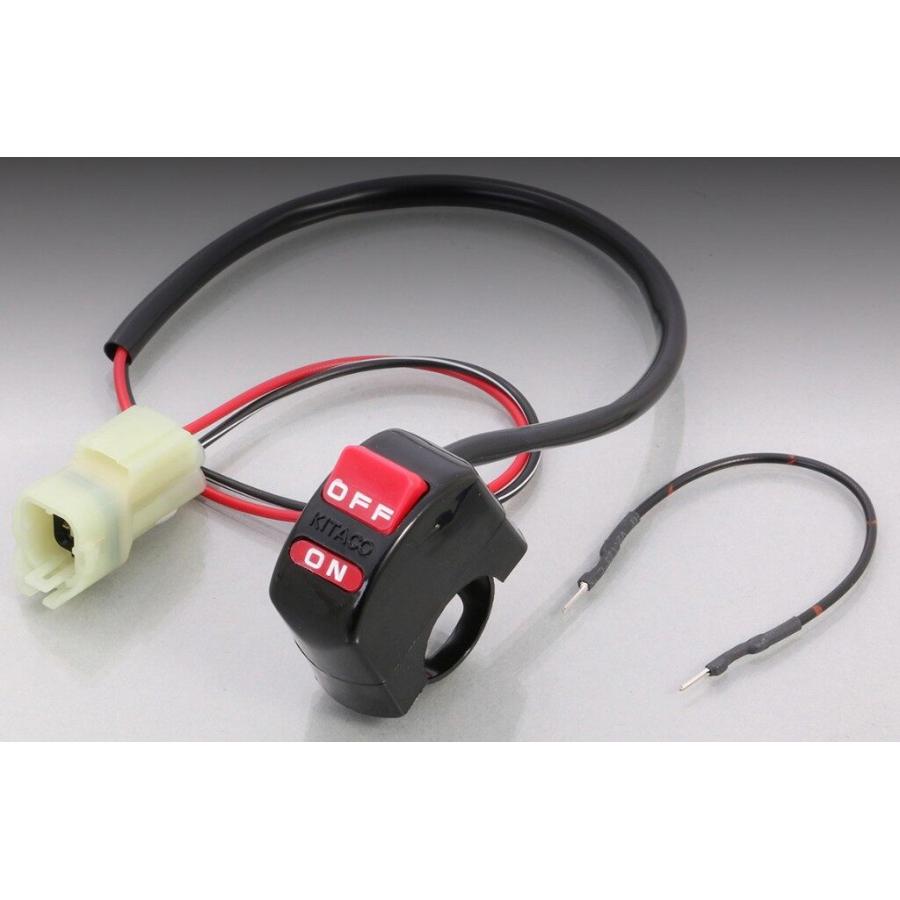 KーCON KITACO キタコ ECUエラーチェックツールセット HONDA ホンダ