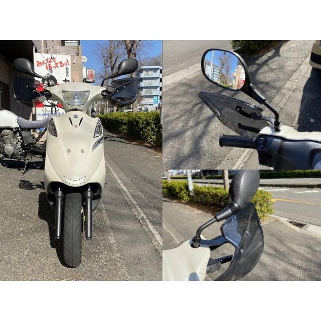KN企画 ケイエヌキカク ナックルバイザー アドレスV100 アドレスV125
