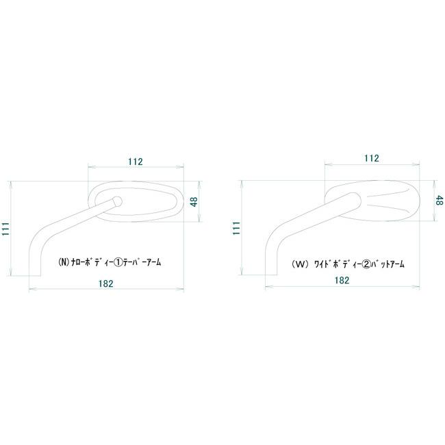 CRAFTMAN クラフトマン モーフィングミラー テーパーシャフト・ナロー