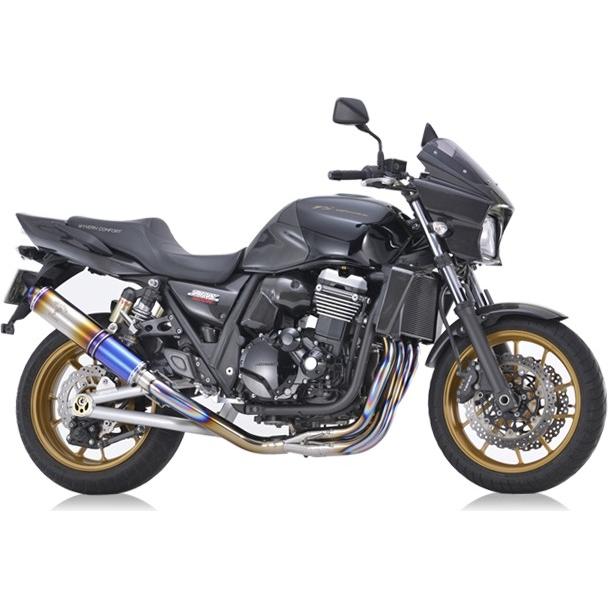 r's gear アールズギア ワイバンクラシックR シングル マフラー カラー