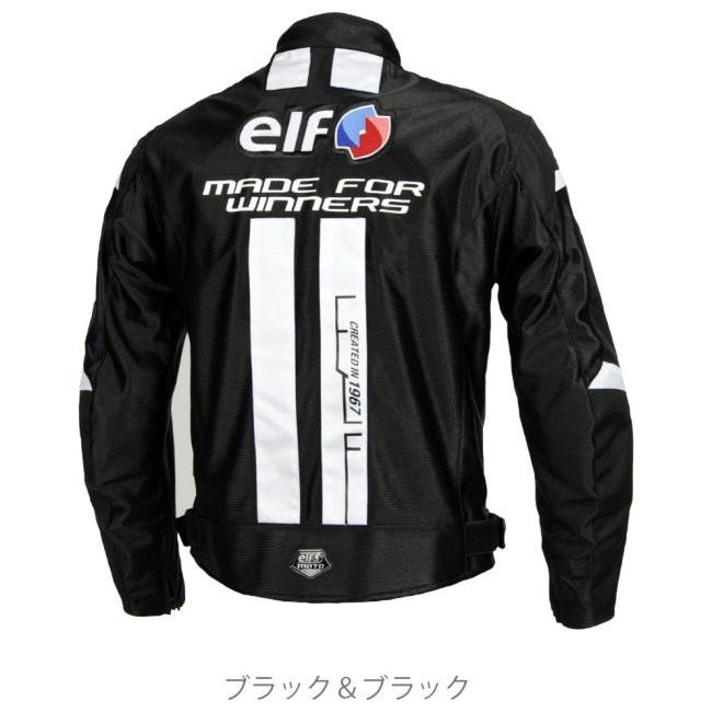 elf エルフ アパレル EJ-S103 Ideal Mesh Jacket [イデアールメッシュジャケット] サイズ：S｜webike02｜09