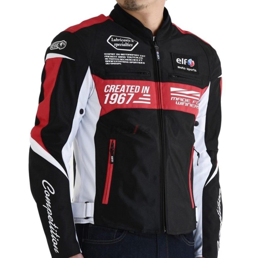 elf エルフ アパレル EJ-S103 Ideal Mesh Jacket [イデアールメッシュ 