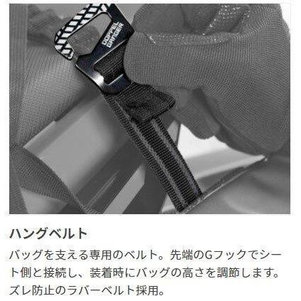 ドッペルギャンガー（DOPPELGANGER） ターポリンシングルサイドバッグ