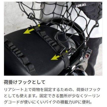 ドッペルギャンガー（DOPPELGANGER） ターポリンシングルサイドバッグ