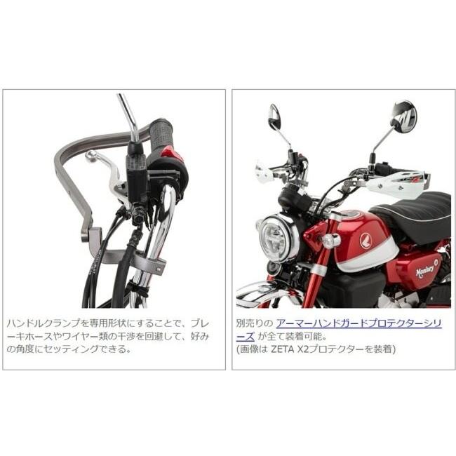 ZETA アドベンチャー アーマーハンドガード ブラック アルミ製 Amazon | ZETA アドベンチャーアーマーハンドガード CT125(JA55/JA65