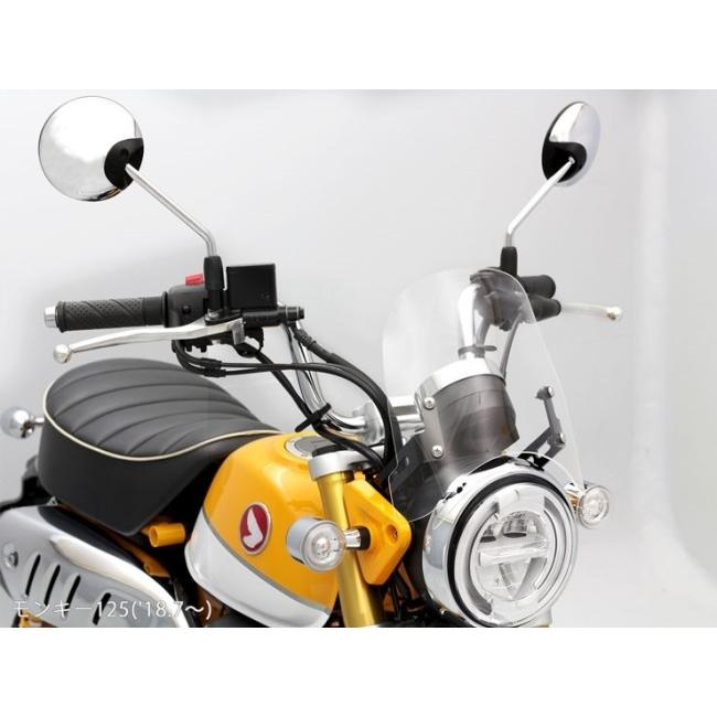 ENDURANCE（エンデュランス） メーターバイザーセット＋取り付けキット