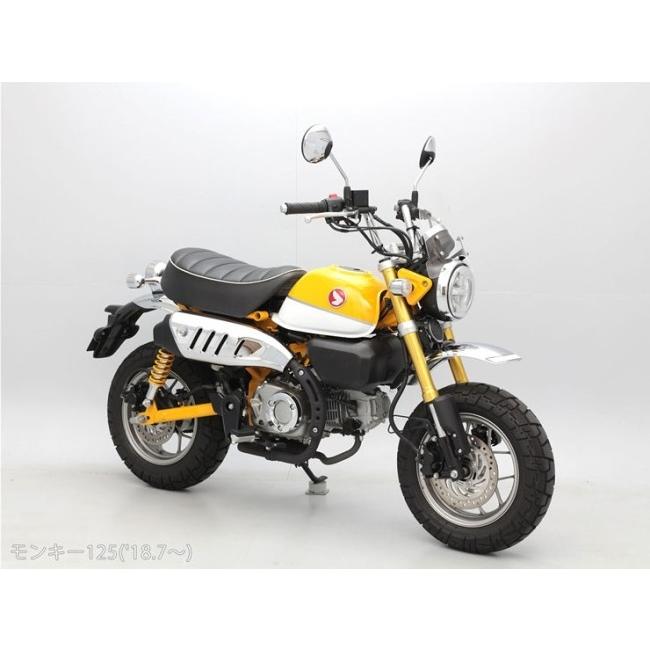 ホンダモンキーZ2 3点セット　今だけ値下げ！ ENDURANCE（エンデュランス） メーターバイザーセット＋取り付けキット