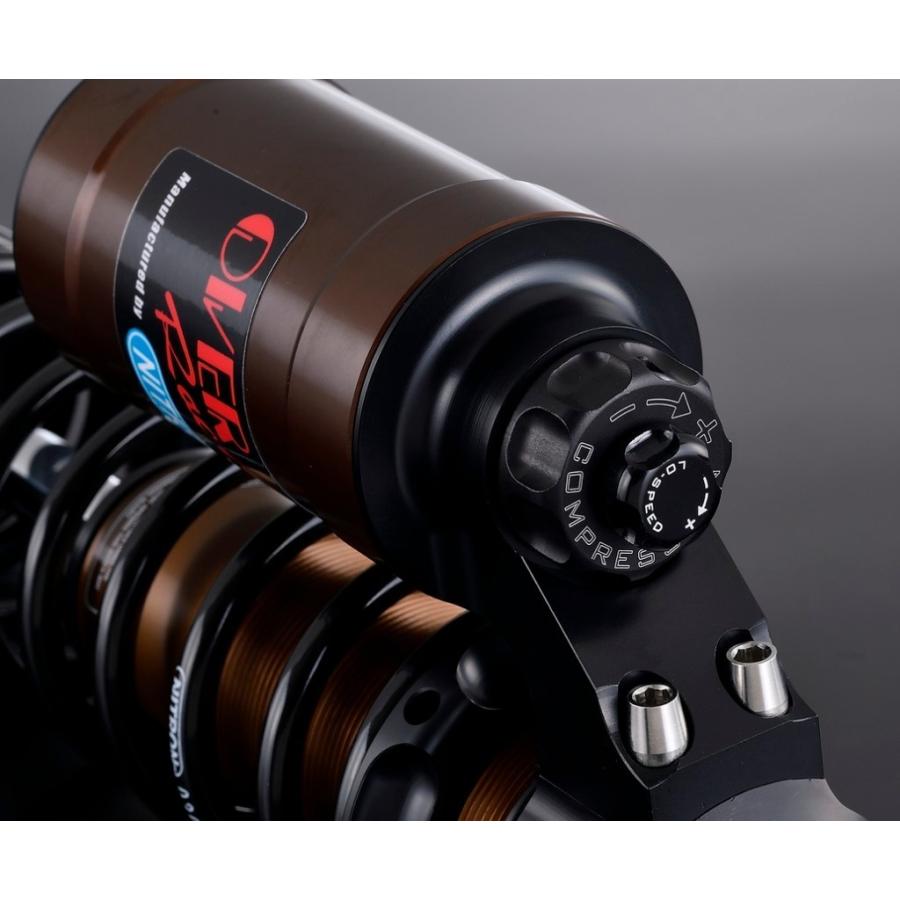 OVER RACING（オーバーレーシング） OVER オーヴァー 【OVER×NITRON