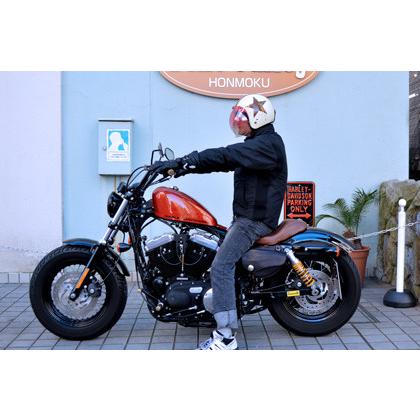 Pine Valley パインバレー オリジナル ショートエイプ・ハンドルバー