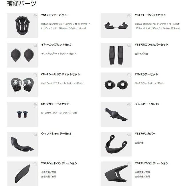 市場 Swans スワンズ スイミング Mサイズ レディース メッシュキャップ ジュニア