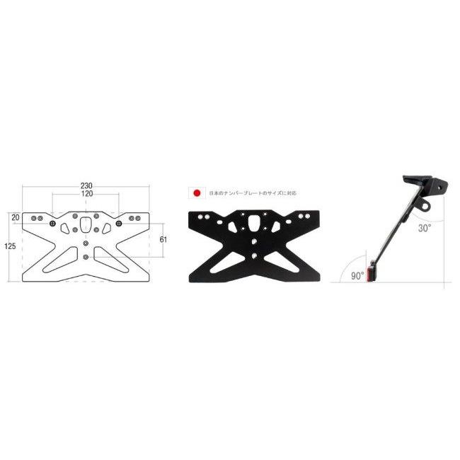 LighTech ライテック アジャスタブル ナンバー プレート ホルダー タイプ：スタンダード NUDA 900 HUSQVARNA ハスクバーナ フェンダーレスキット 外装の画像