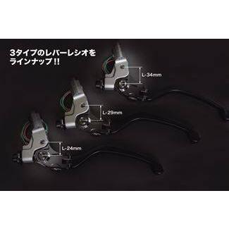 KOHKEN コーケン メカニカルクラッチホルダー レーシング L-24mm レバーカラー：シャンパンゴールド / ホルダーカラー：チタンゴールド レバー長：ミドル