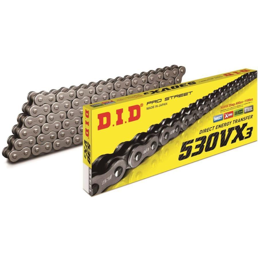 DID ダイドー VXシリーズチェーン 530VX3 ゴールド 【軽圧入クリップ