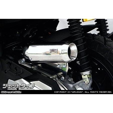 WirusWin - ウイルズウィン サイレンサー型エアクリーナーキット 手あい：ジェット機手あい ADV150 HONDA ホンダ エアクリーナーキット 吸いいれるかかわり合い 発動機 エアクリーナーエレメント-車、バイク、自転車