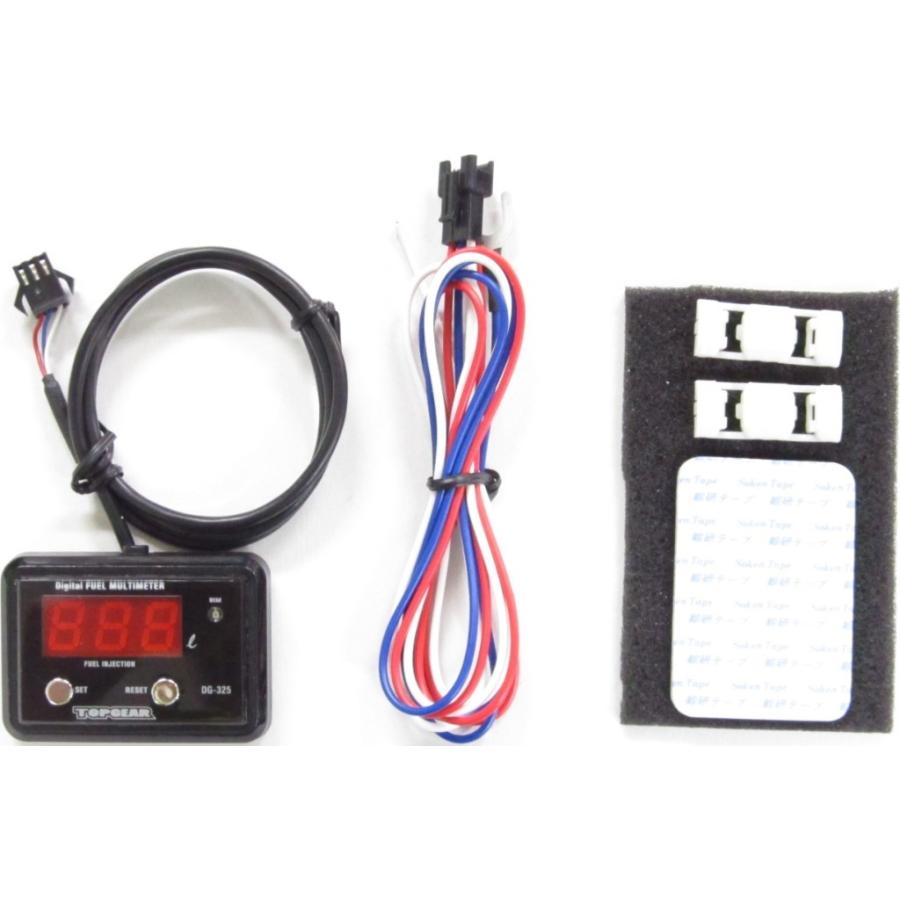 けい PROTEC プロテック DG-Y12 デジタルフューエルメーター車種専用