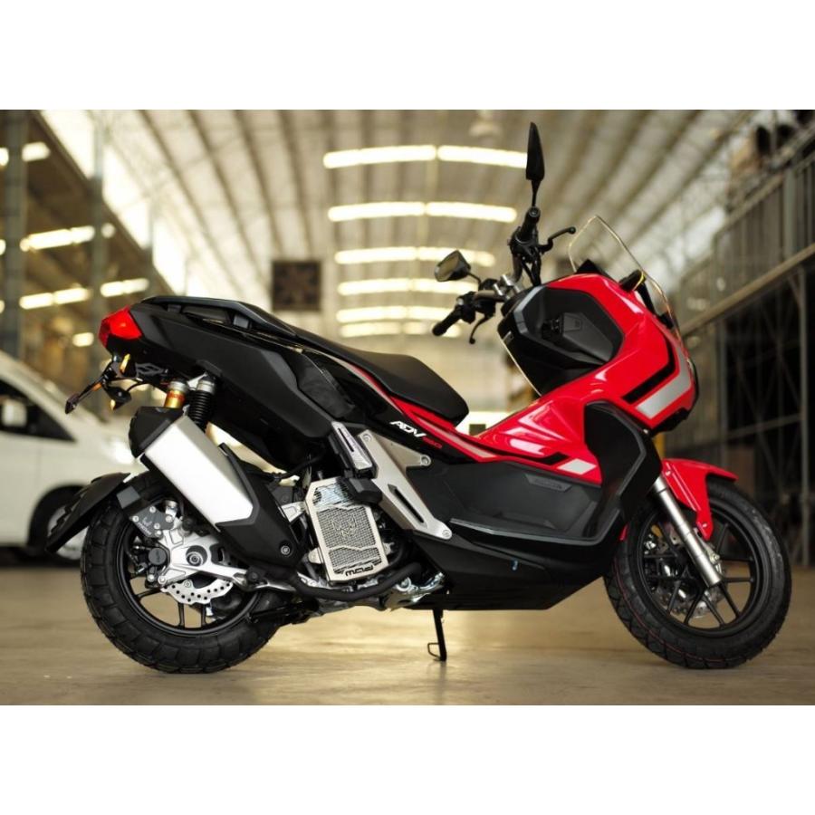 M.A.D. マッド ラジエーターガード ADV150 HONDA ホンダ ラジエーターコアガード・オイルクーラーコアガード 冷却関連 エンジンの画像