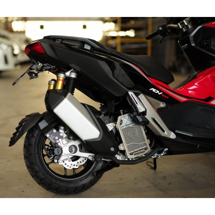 M.A.D. マッド ラジエーターガード ADV150 HONDA ホンダ ラジエーターコアガード・オイルクーラーコアガード 冷却関連 エンジンの画像