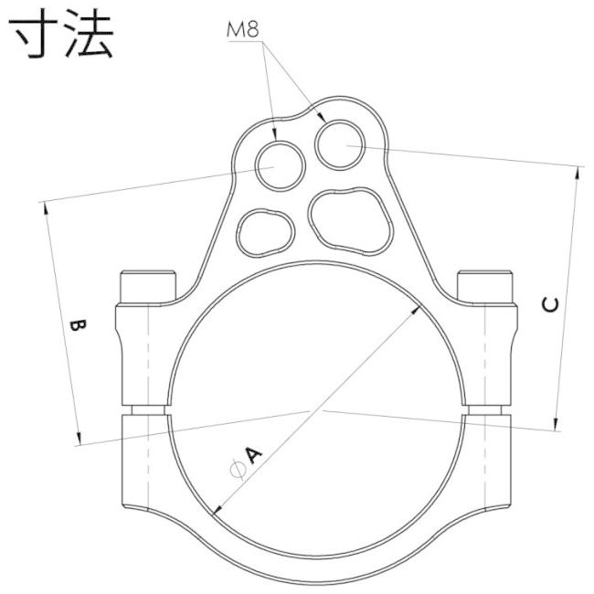 HYPERPRO ハイパープロ フロントフォークブラケット サイズ：A：55mm