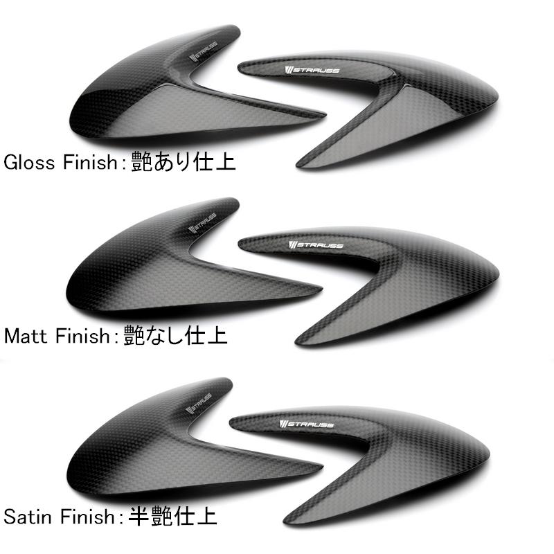 送料無料 Strauss ストラウス Strauss Winglets L R S1000rr Bmw Bmw 55 以上節約 Herbalpotential Co Nz