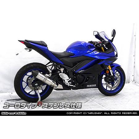 WirusWin（ウイルズウィン） ロイヤルマフラー タイプ：スポーツ
