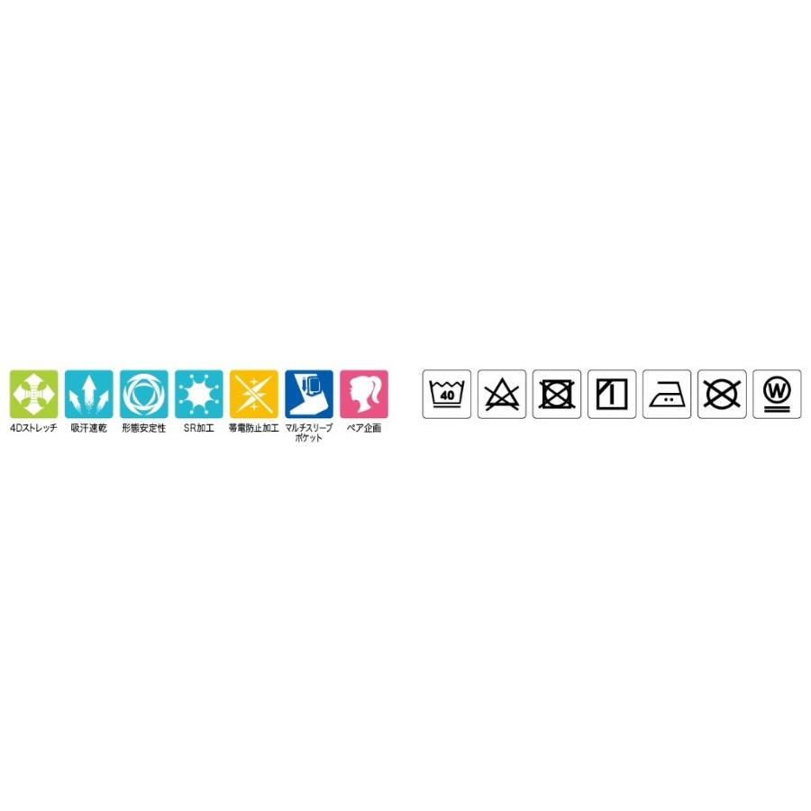 TSDESIGN ティーエスデザイン TS 4D ステルスメンズジャケット サイズ：S その他カジュアルウェア アパレル_5