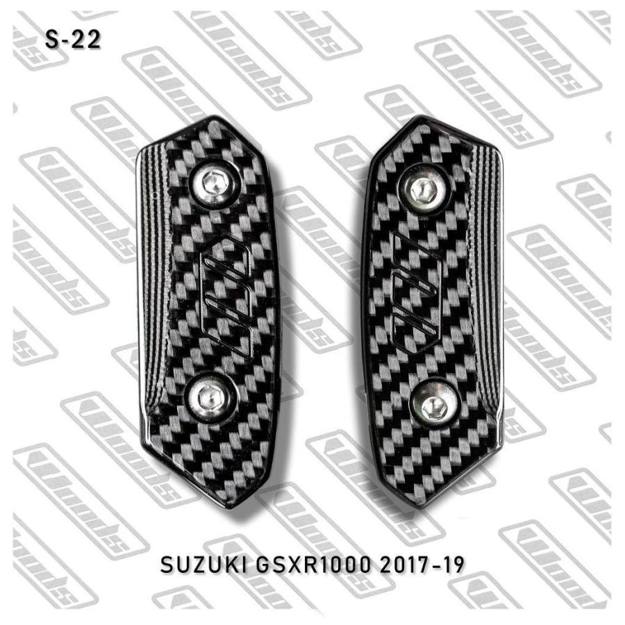 Woods Thailand Woods Thailand:ウッズタイランド Mirror Hole Cap GSX-R1000(Gixxer GSXR) SUZUKI スズキ