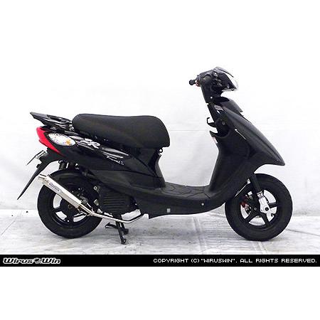 WirusWin（ウイルズウィン） FP4-50マフラー ジョグ ジョグZR YAMAHA