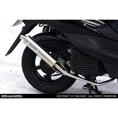 WirusWin（ウイルズウィン） FP4-50マフラー ジョグ ジョグZR YAMAHA