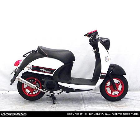 ウイルズウィンマフラーFP4-50 WirusWin ウイルズウィン FP4-50マフラー ビーノ YAMAHA ヤマハ